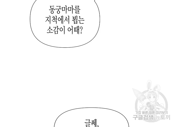 1639690501312ye71h819nhj.jpeg