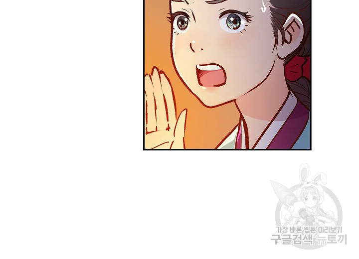 1639690502877cgh6cjbfq34.jpeg