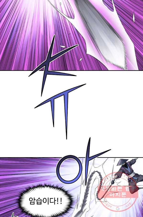 1639690361814pg3gfesx27f.jpeg