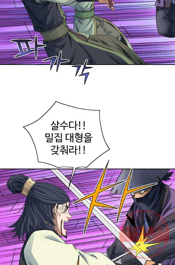1639690362945ja27ls9lbs.jpeg