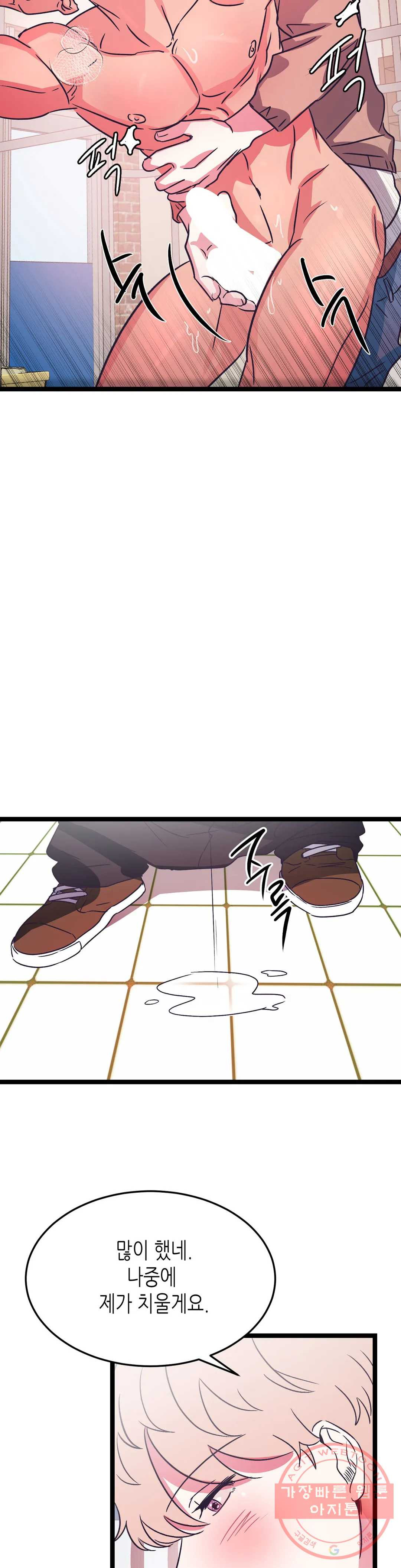 1639689899485oirhv9fh1oe.jpeg