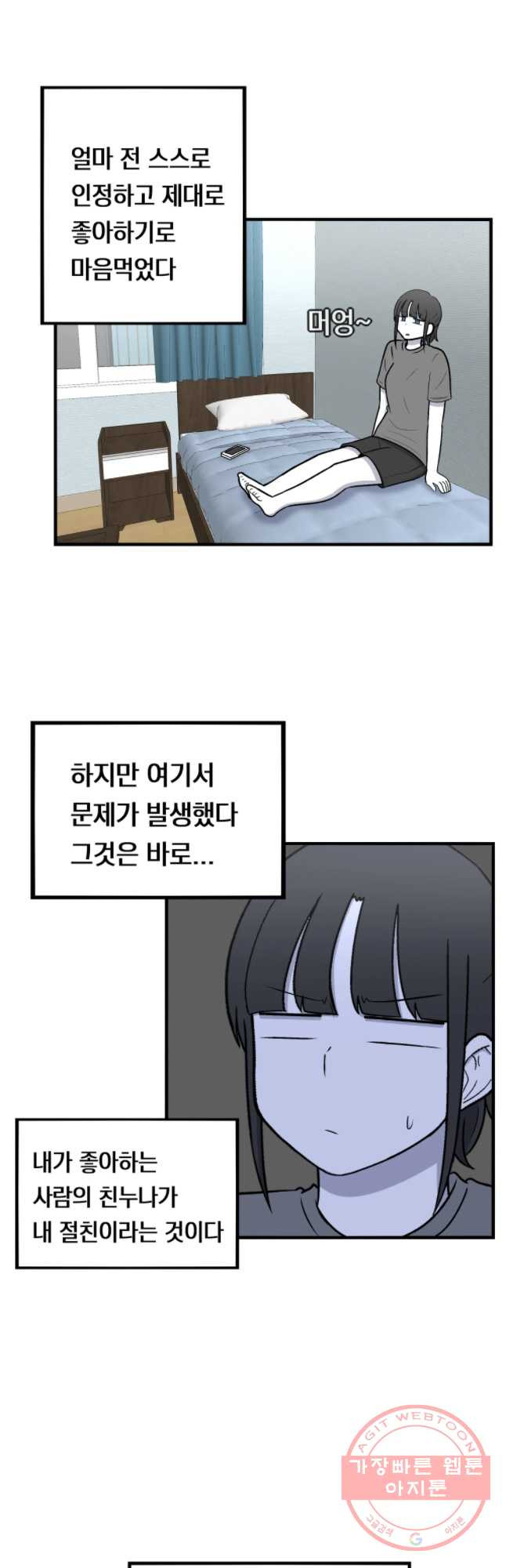 16396924169657v1xipdtcdw.jpeg