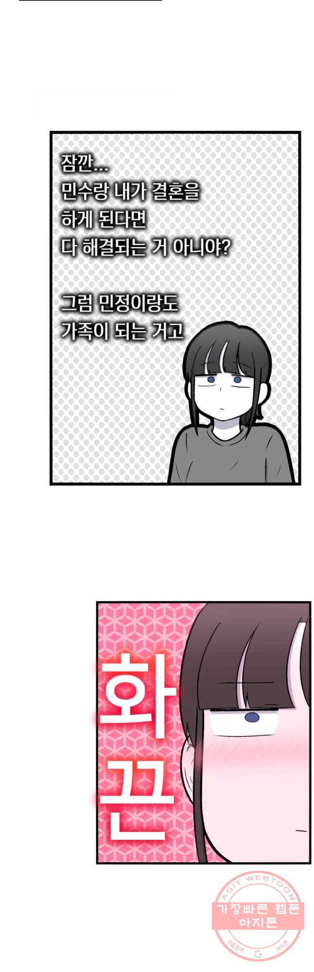 1639692417283likflmu9iqr.jpeg