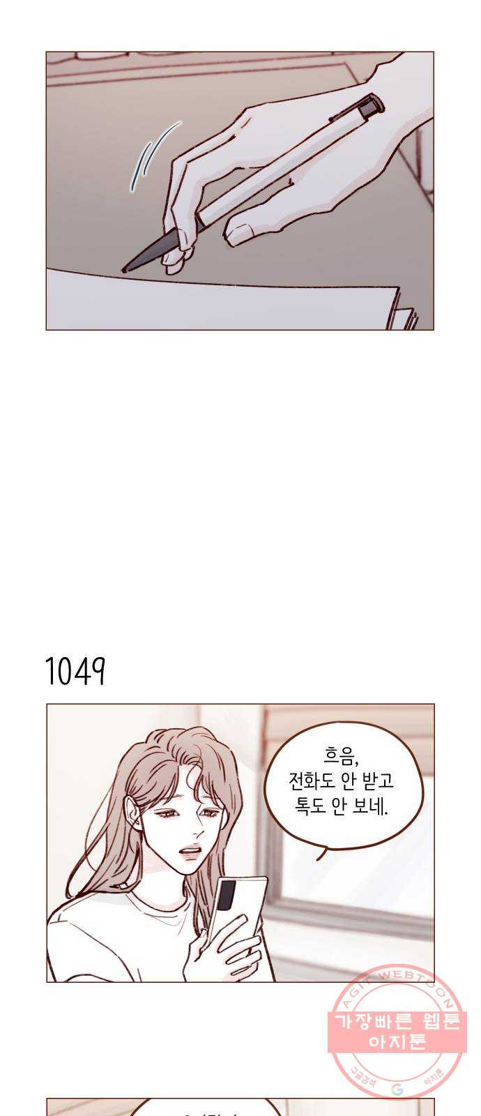 16397889542119ppvqlfwtbl.jpeg