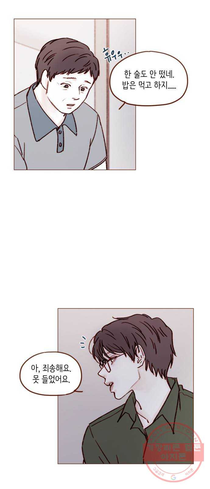 1639788955347qzjwk0j692h.jpeg