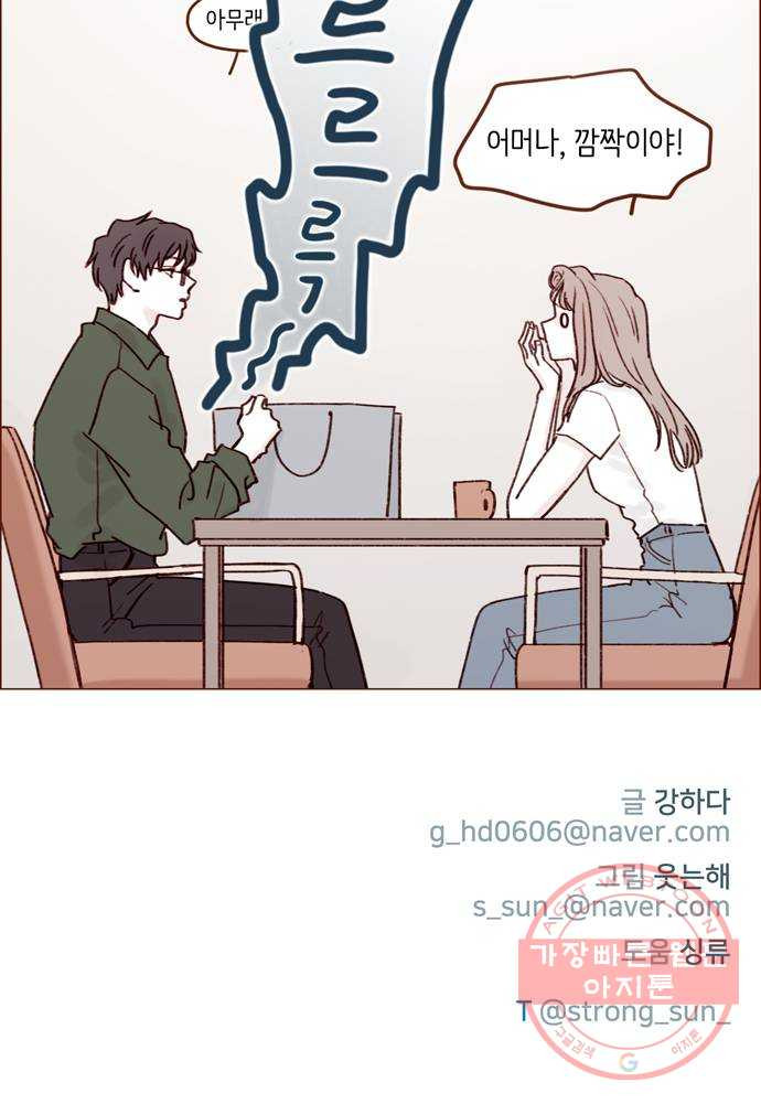 1639788957330ah0mnkng4wg.jpeg