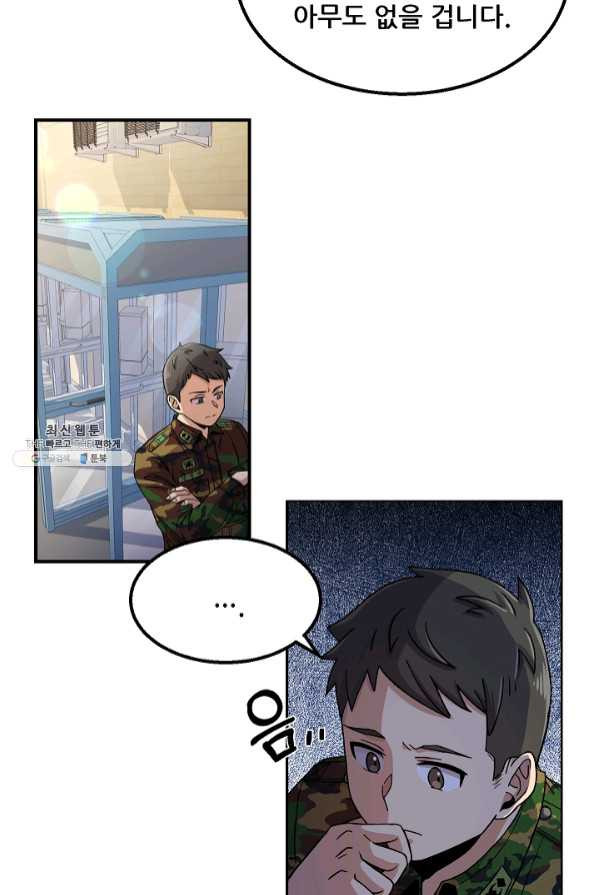 1639788976913mty5t72qe1.jpeg