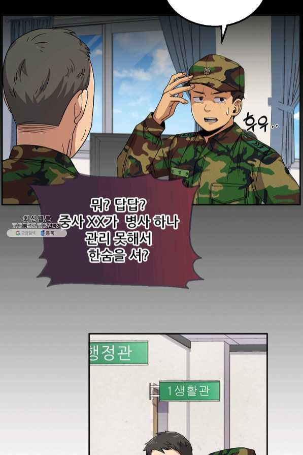 163978899309514c7u6j642j.jpeg