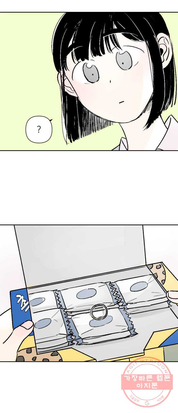 1639784998429bqq9p8ahhn.jpeg