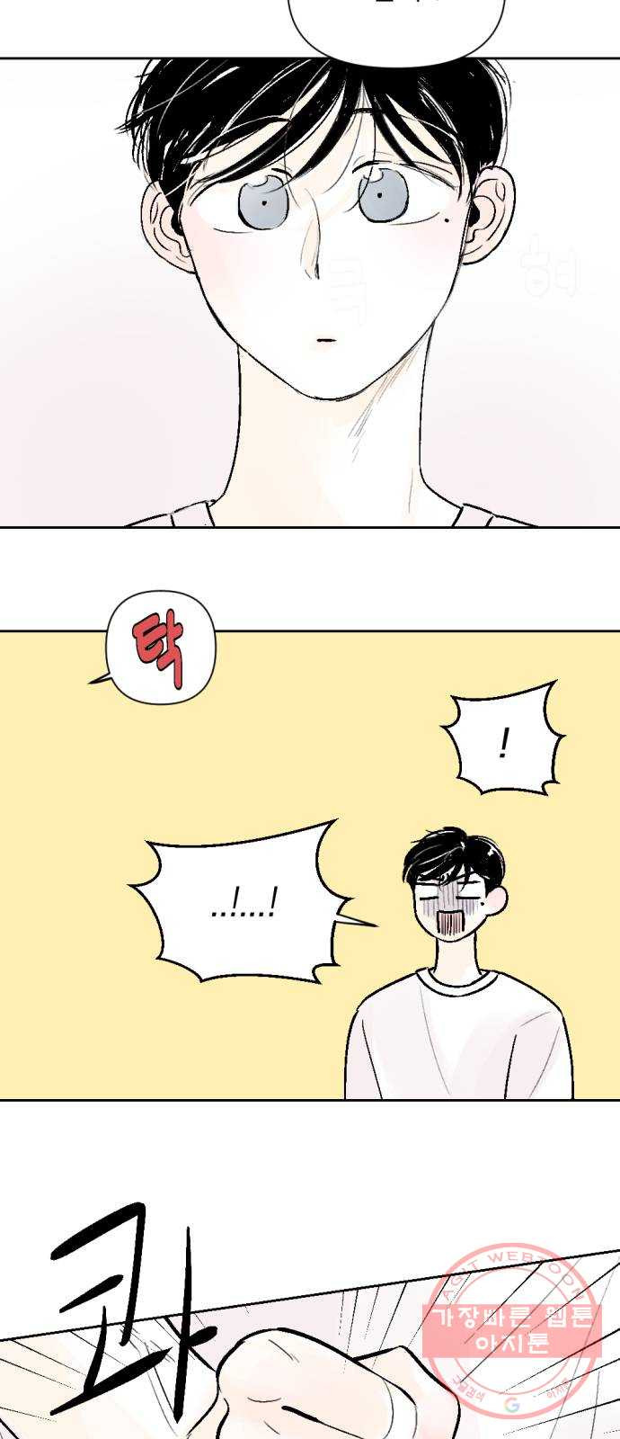 1639785000213ws28r839cpf.jpeg