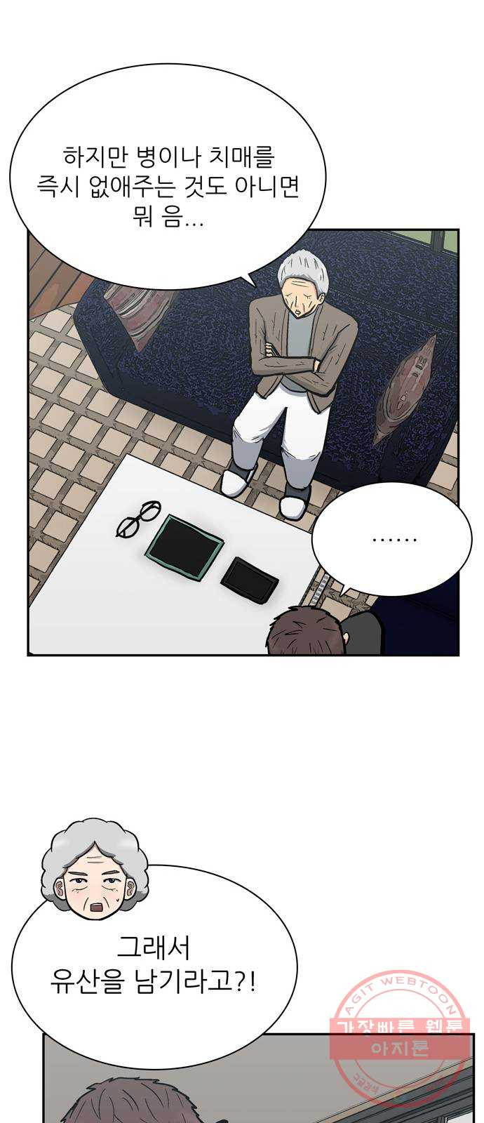 1639787720855bfg3dzyc9if.jpeg