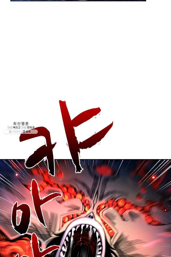 1639876358012vxfkn7y97.jpeg