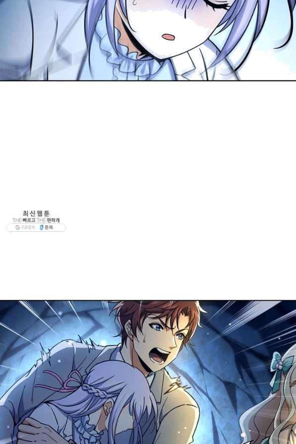 1639876359700t5nyk223bt9.jpeg