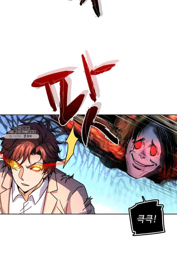 1639876360633kjrsvijufg.jpeg