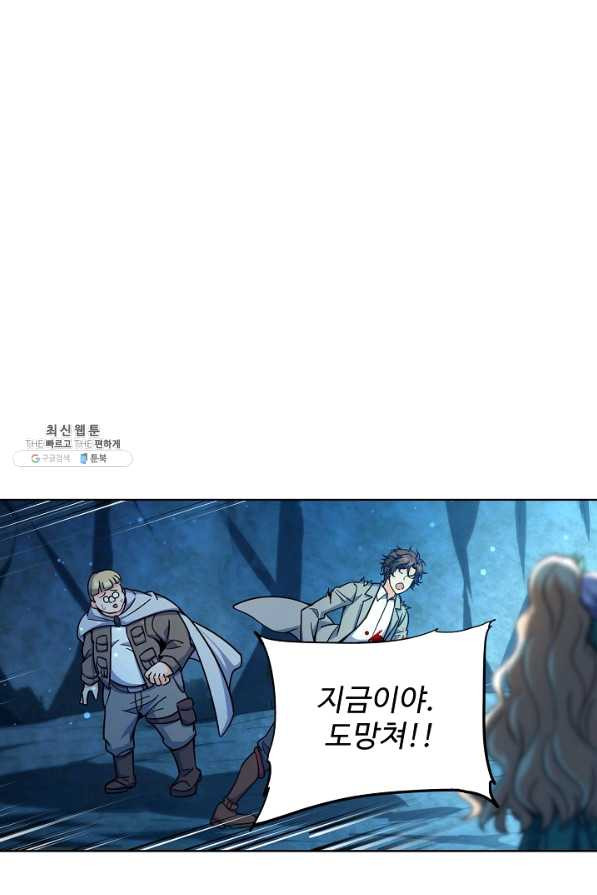 1639876366544dsc4i57issf.jpeg