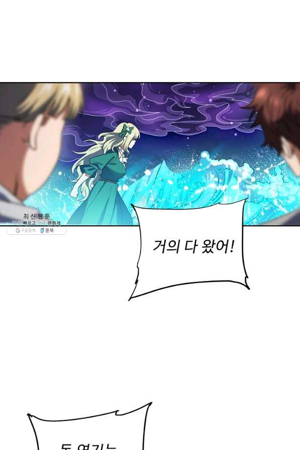 1639876371941g7qwgjdn4c9.jpeg