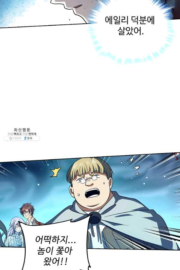 1639876372475ibwi4358jt.jpeg
