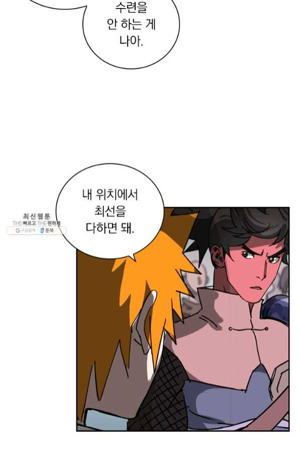 1638438250807wgpmur2x5y.jpeg