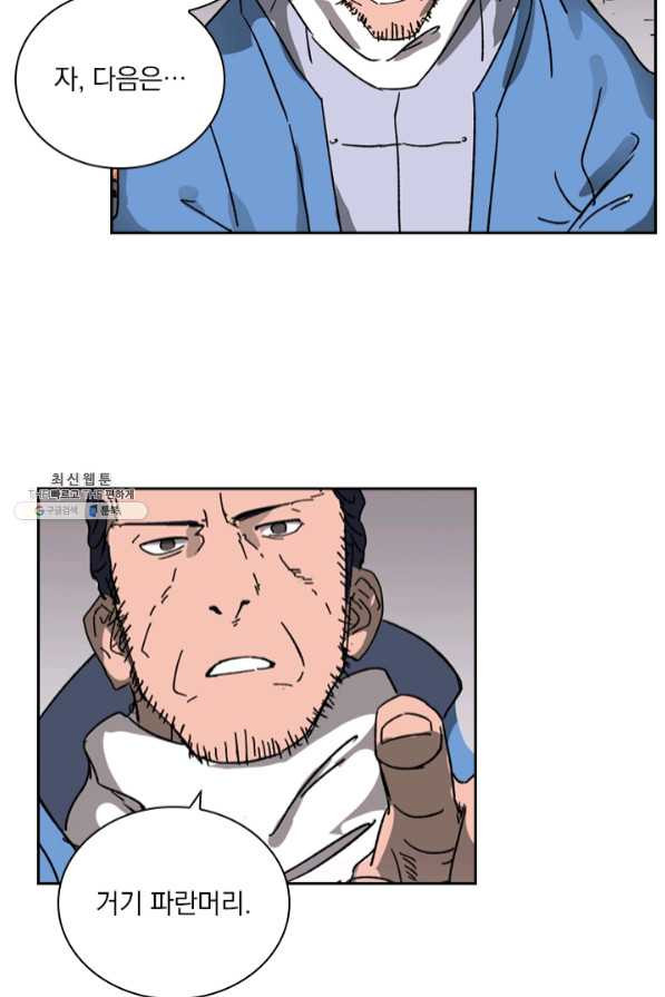 16384382513373fszshxzb8v.jpeg