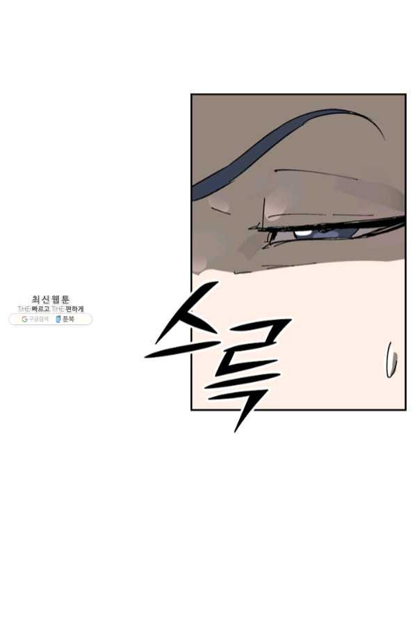 16384382579885koa1mzogxw.jpeg