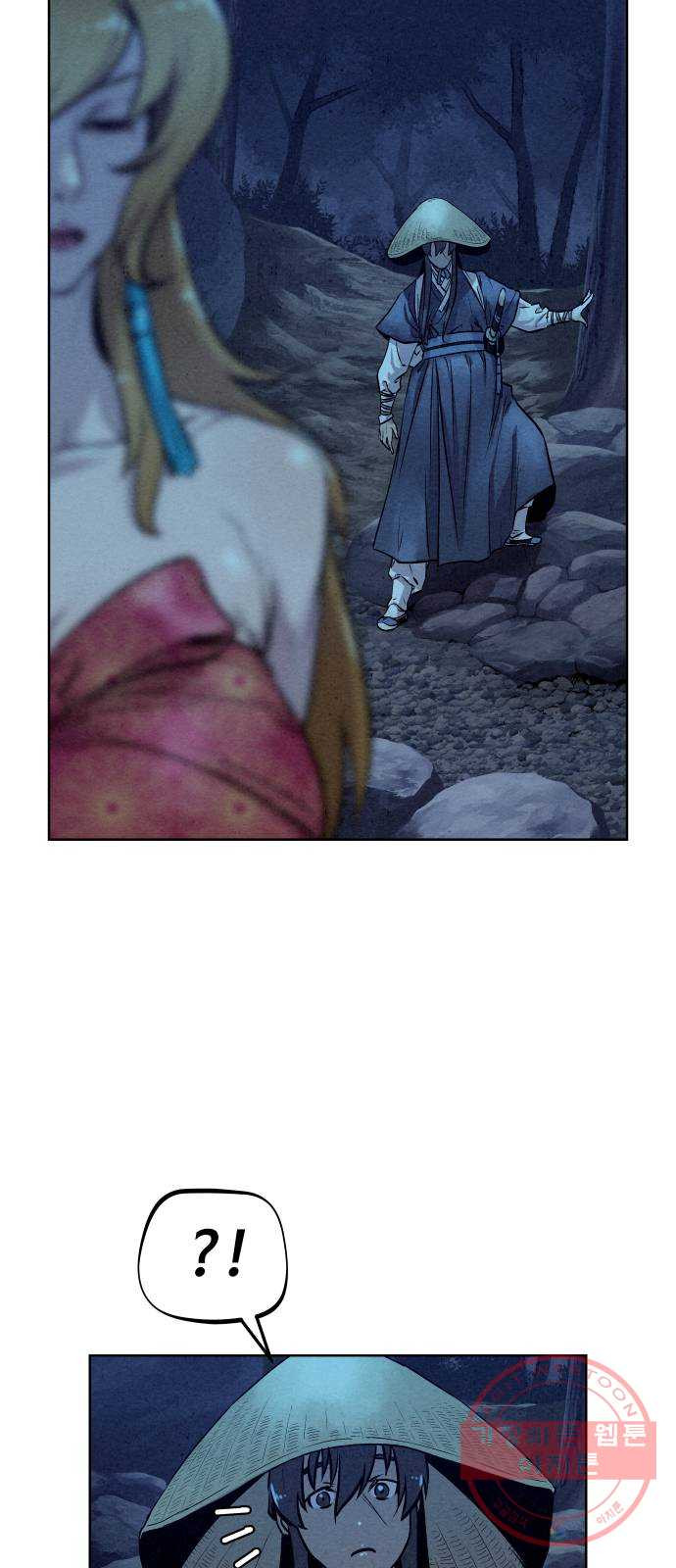 1638459168942ni8ghnipdl8.jpeg