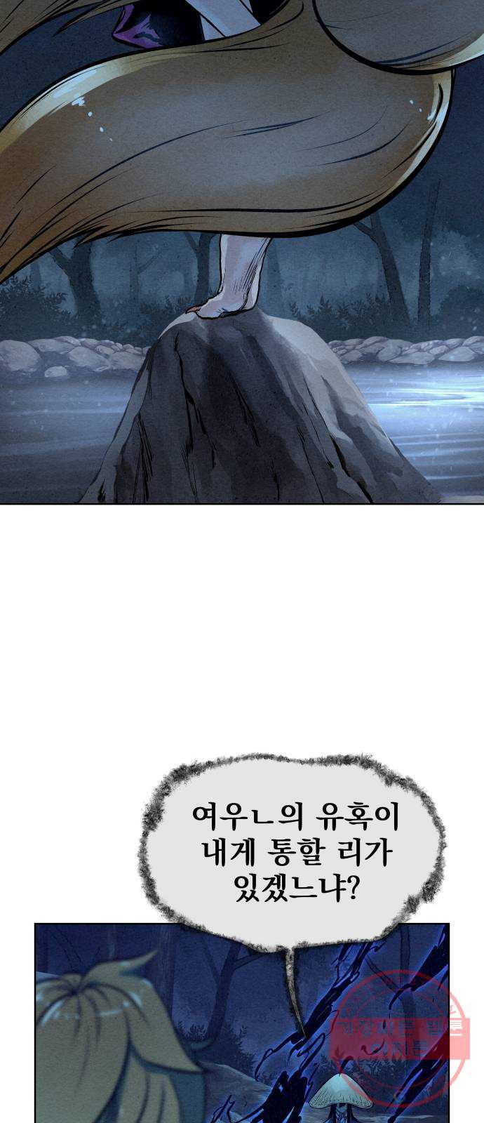 1638459169989ahpynqxbmnk.jpeg