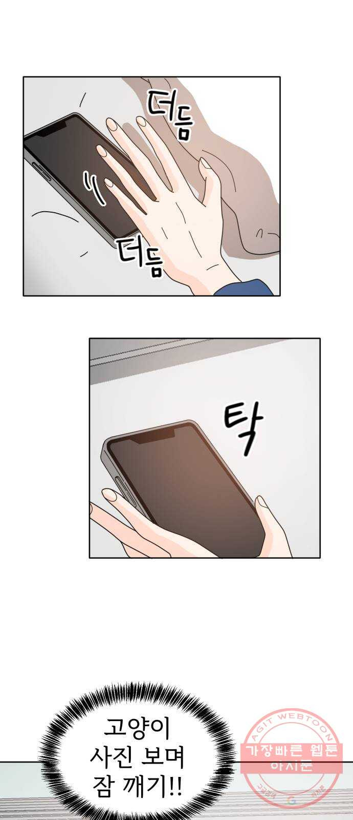 1638376748661occuh28wlqe.jpeg