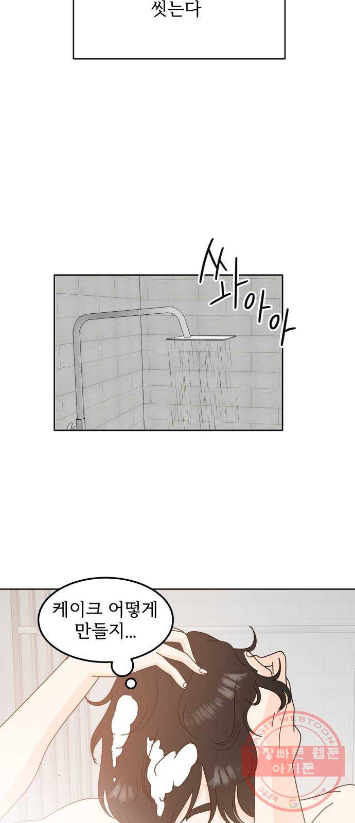 1638376749090aqaszgnbut.jpeg