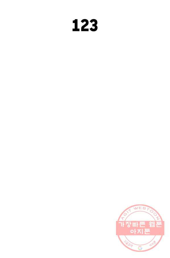 1638376193766syc3vdipj3.jpeg