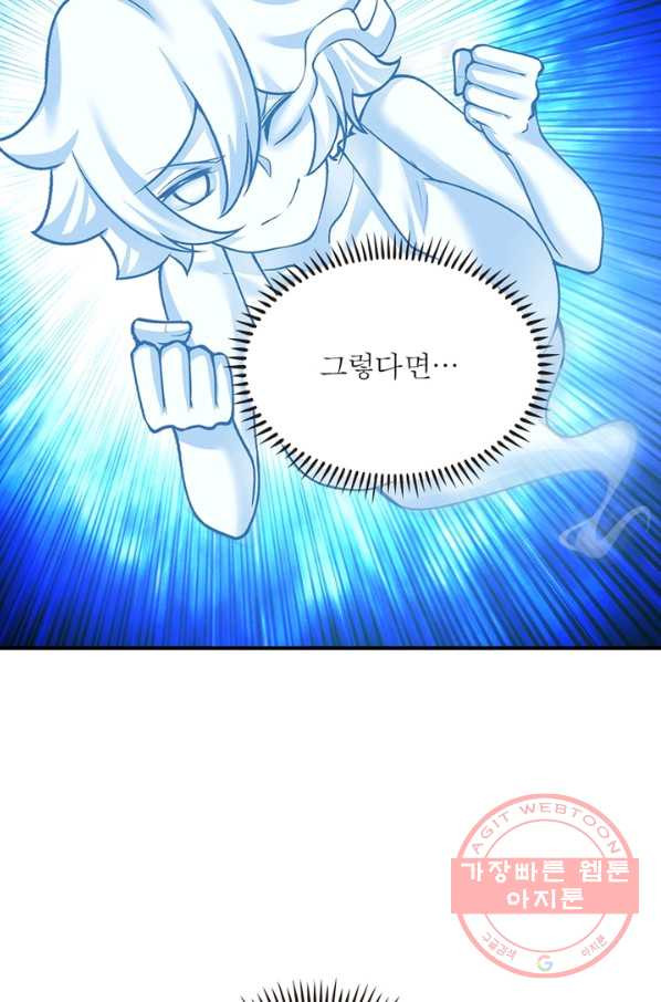 1638376196237x335gurcnd.jpeg