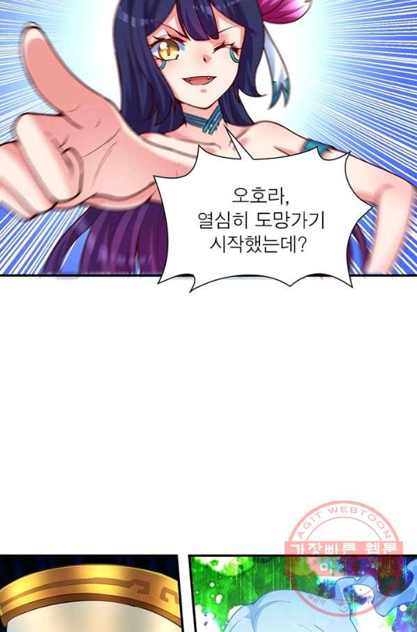 1638376196563ncnhkxxpivs.jpeg