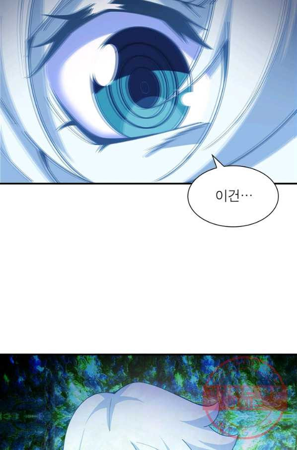 1638376196880fw6r7krxs69.jpeg