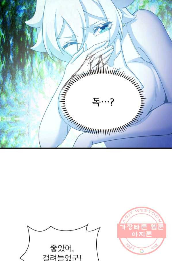 1638376196986a4x4uvbq36m.jpeg