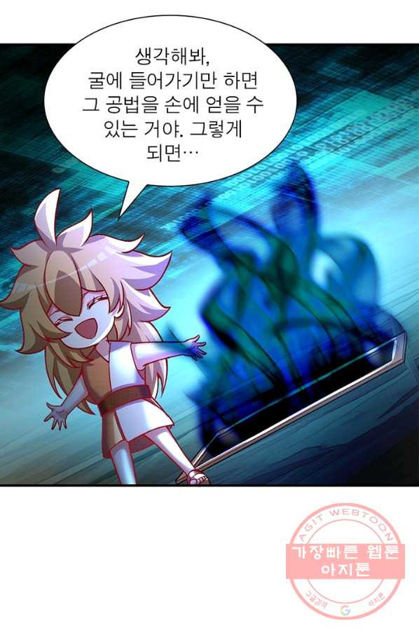 1638376199270qyk70j3efap.jpeg