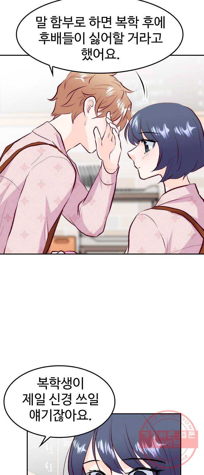 1638376183606wjhgoczw19.jpeg