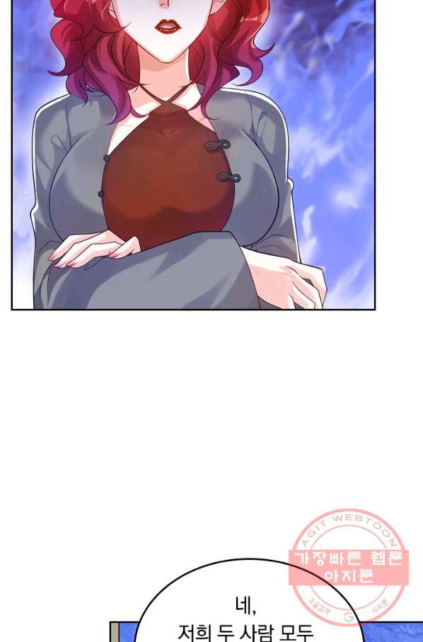 1638438683079a7bzaagobx9.jpeg