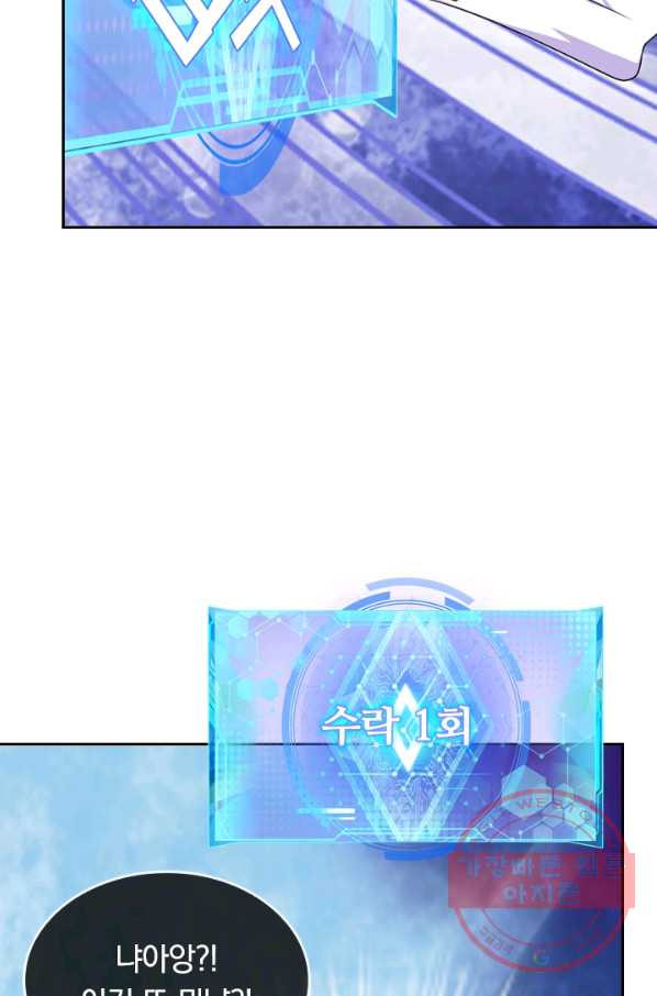 1638438684831n3tzga01k2.jpeg