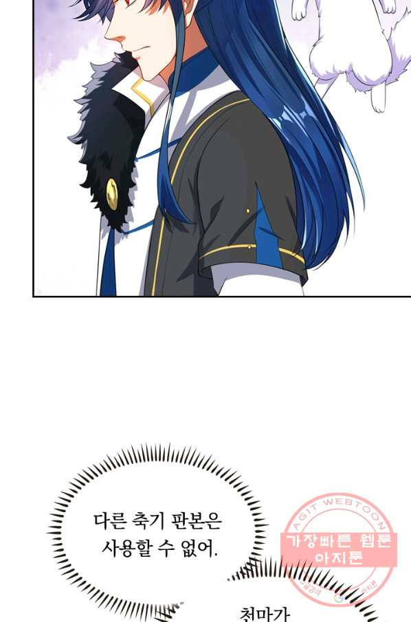 1638438685162bdebvmx9du5.jpeg