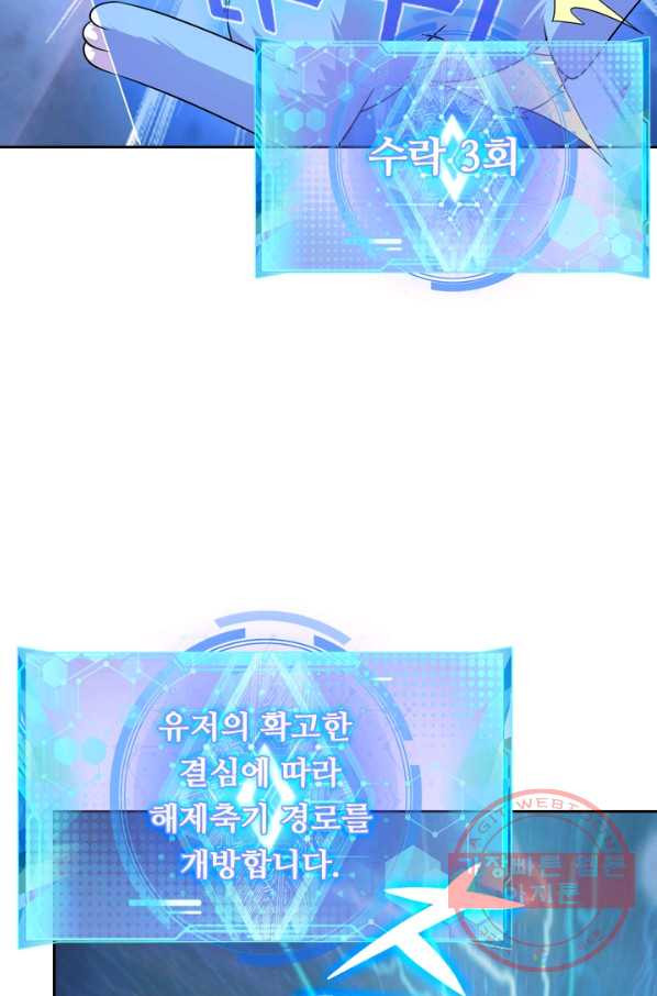 1638438685711z0ztfu8f4b.jpeg