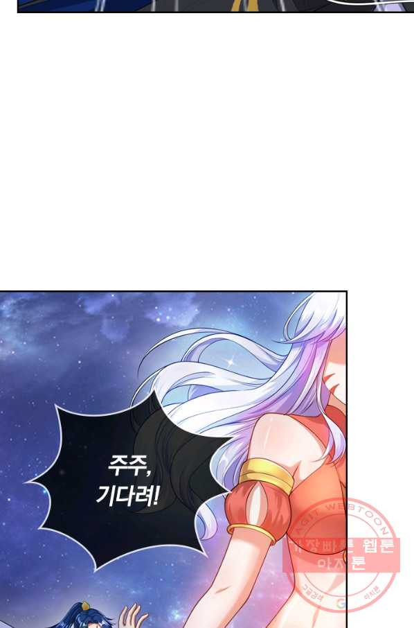 1638438687594ekdjae9oxxm.jpeg
