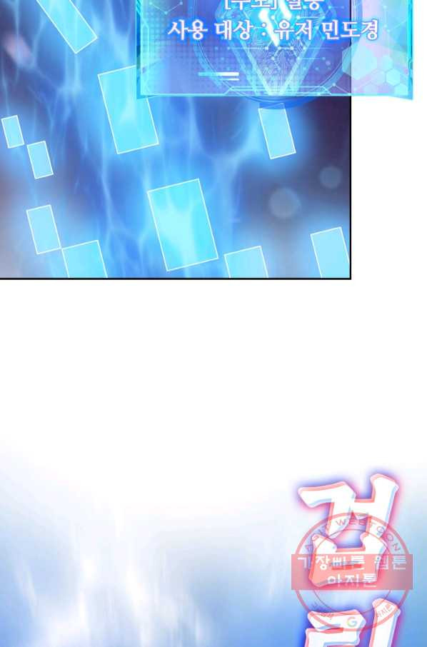 1638438689560xdsbn2l57z.jpeg
