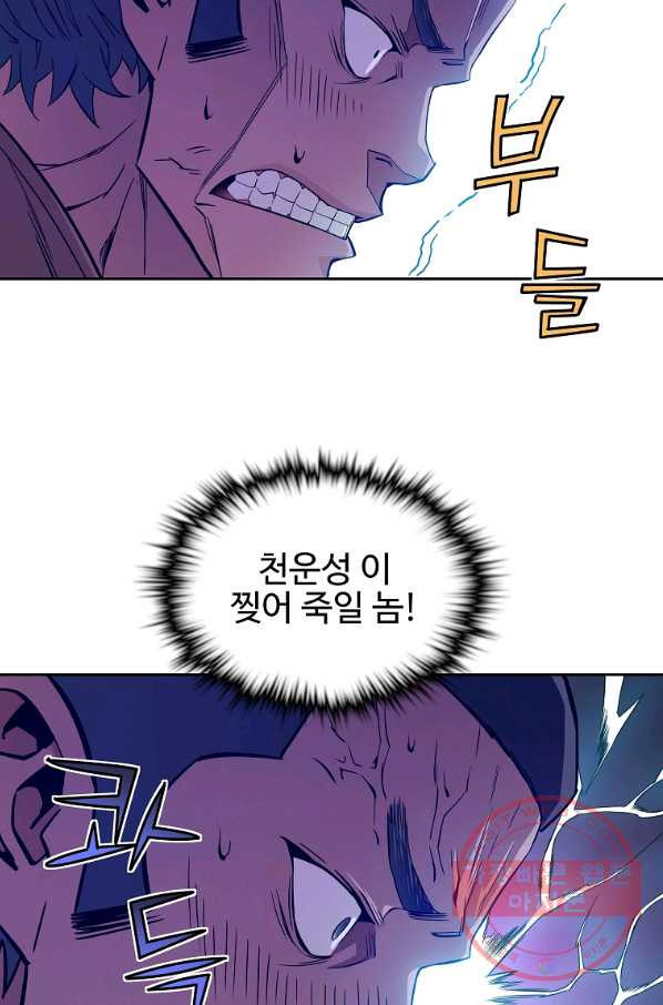 163845826390531eg1n33o3p.jpeg