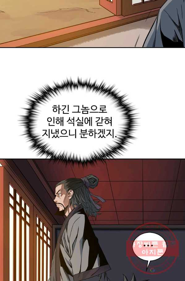 1638458264557fg1xwj5xe2w.jpeg