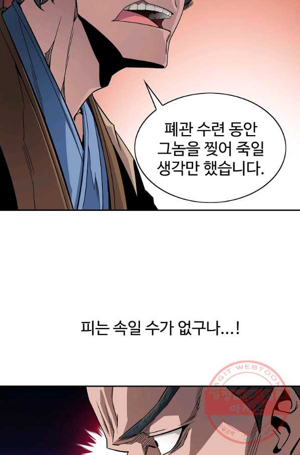 1638458265938jm944iymrr.jpeg