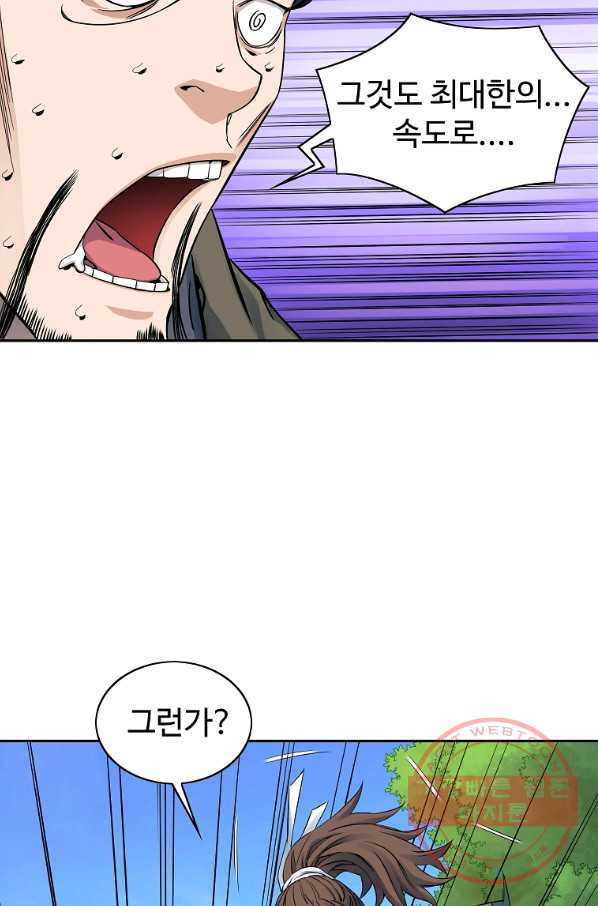 1638458267814mlh31osg31s.jpeg