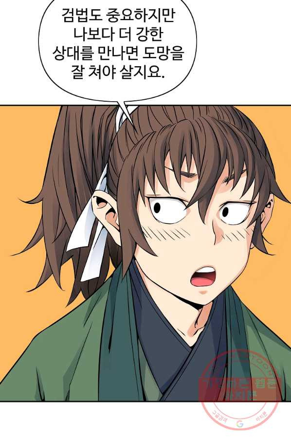 1638458268968wgcguanu3n.jpeg