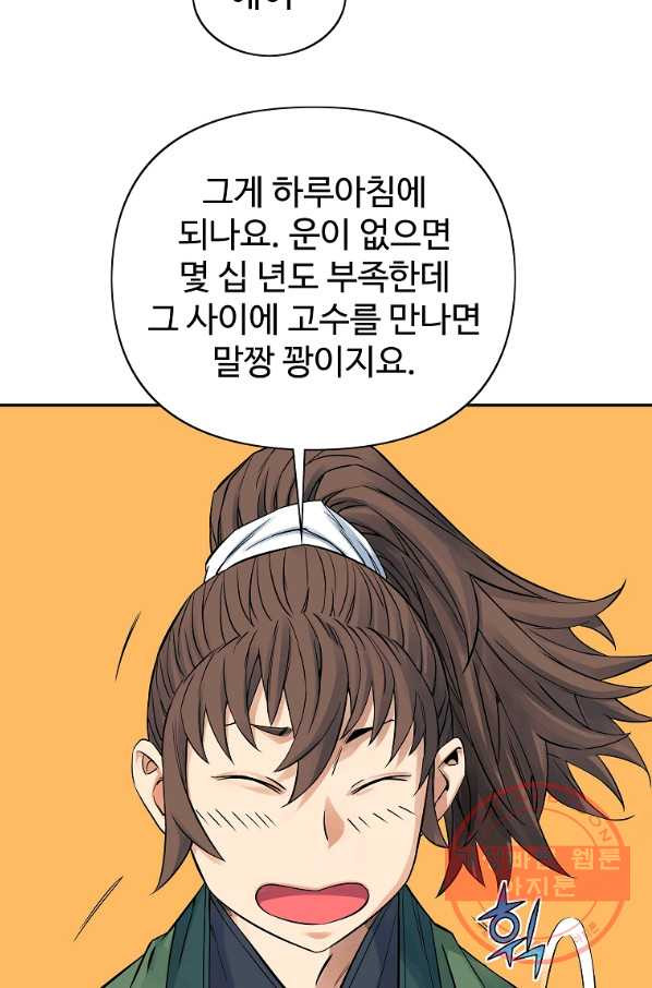 16384582691792fdd3ktqyhy.jpeg