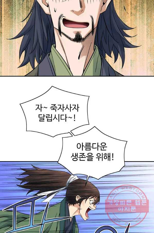 16384582699248fodjob5j5o.jpeg