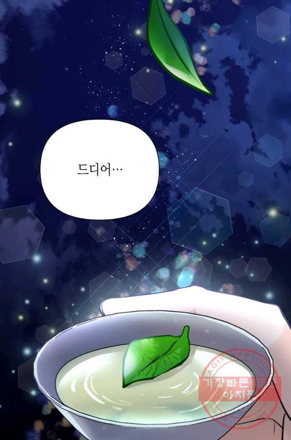 16399591259223nw5wp2b71o.jpeg