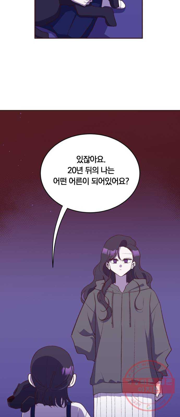 1639961907710qazo0fzx0ke.jpeg